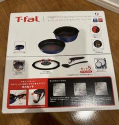 未使用新品 ティファール フライパン 5点セット IH•ガス火対応 L77995 楽天市場】ティファール フライパン 5点セット インジニオ・ネオ