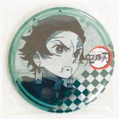 新品★鬼滅の刃★ダイニング【煉獄杏寿郎】お楽しみくじ★56mm缶バッジ 鬼滅の刃 ufotable diningダイニングお楽しみくじ煉獄杏寿郎缶