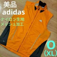 O（XL）サイズ【adidas】アディダス　ベスト　ナイロン　メッシュ　ポケット