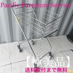 パシフィックファニチャー PFS ランドリーカート R＆B Wire　引取限定 LAUNDRY CART | Metal Products,Laundry cart | | P.F.S. Online