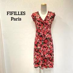 美品【FIFILLES】フィフィーユ 花柄ワンピース 総柄　トロピカル　赤　M