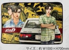 ドリーミーくじ　A賞　藤原拓海 ドリーミーくじ A賞 藤原拓海 - メルカリ