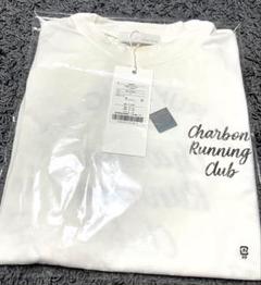 charbon running シャルボン　Tシャツ　完売品　新品タグ付き　S