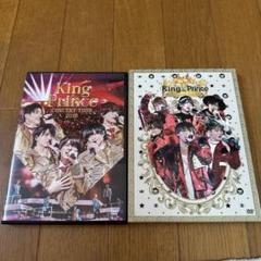 キンプリ King & Prince DVD 2018 2019 - メルカリ
