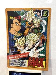 2025年最新】ジャンボカードダス ドラゴンボールの人気アイテム