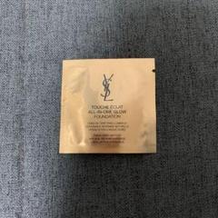イヴサンローラン Yves Saint Laurent サンプル