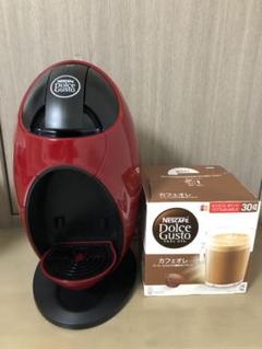【美品おまけ付】ネスカフェドルチェグスト ジェニオ2