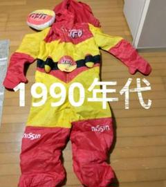 非売品　日清　ロボコップ 寝袋 懸賞品 2025年最新】日清 ufo 寝袋の人気アイテム - メルカリ