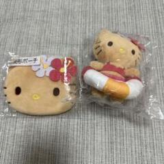 ハローキティ当たりくじぬいぐるみ・マスコット2点.おまけ付き(フラットポーチS) 2025年最新】ハローキティ ポーチ 当たりくじの人気アイテム