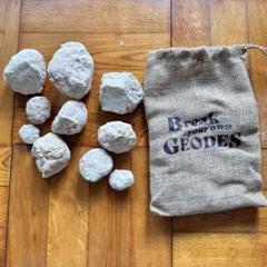 モロッコ産 ジオード 割れていない　500g　自然石　原石