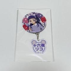 魔法つかいプリキュア！！～MIRAI DAYS～】POP UP STORE in OIOI