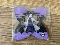 鬼滅の刃 USJ 藤の花 コースター コンプリートセット USJ『鬼滅の刃』のコースターや限定グッズ・フードが期間限定