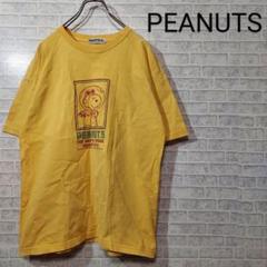 PEANUTS スヌーピー Tシャツ イエロー XLサイズ