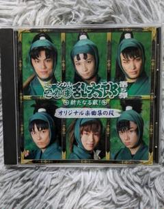 ICチップ読取による本人確認〜身分証偽造による不正利用リスク
