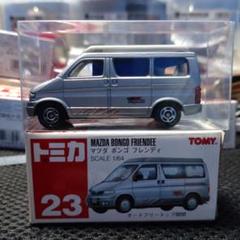 未使用　TOMY　トミカ　ミニカー　三菱ふそう冷凍車　マツダ　ボンゴ　フレンディ 未使用 TOMY トミカ ミニカー 三菱ふそう冷凍車 マツダ ボンゴ