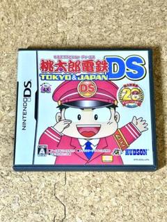 ニンテンドーDS 桃太郎電鉄DS TOKYO&JAPAN
