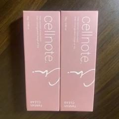 【‼️新品　未使用‼️】cellnote ホワイトニングゲル 25g 2025年最新】セルノートフェミッシュクリア薬用ホワイトニング