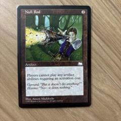 2025年最新】無のロッドmtgの人気アイテム - メルカリ