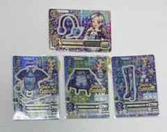 アイカツカード まとめ売り 457枚 PR プロモ ノーマル