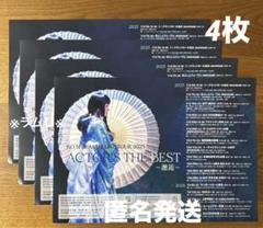 柴咲コウ ライブツアー パンフレット 未開封 2025年最新】柴咲コウ ライブの人気アイテム - メルカリ