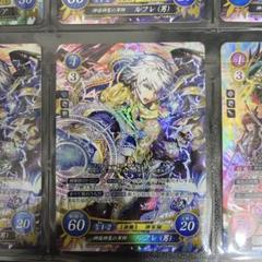 2025年最新】サイファ ルフレ 男の人気アイテム - メルカリ
