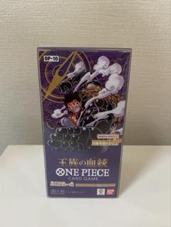 王族の血統3BOX ワンピース】ONE PIECEカードゲーム ブースターパック 王族の