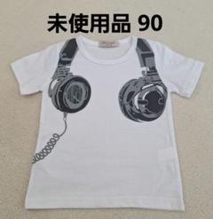 Rorychen ヘッドフォンプリント Tシャツ 90cm