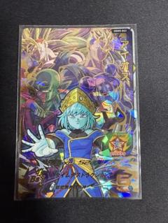 2025年最新】ドラゴンボールヒーローズ アイオスの人気アイテム