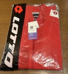 LOTTO レッド ジャージジャケット 新品