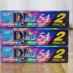 新品！TDK Metal メタル 高音質 カセットテープ！ 54分 6本セット！