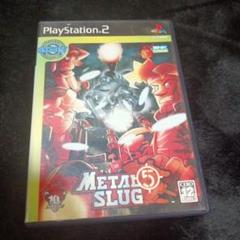 メタルスラッグ5　PS2