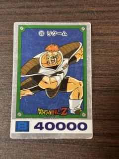ドラゴンボール　アマダ　メタルカード　カードダス　No.38 リクーム