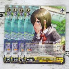 2025年最新】ヴァイス 明石の人気アイテム - メルカリ