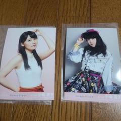m96819921634_1.jpg?1713890076