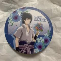 NARUTO コースター