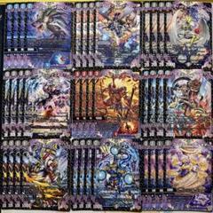 2025年最新】デュエマ アビスロイヤルの人気アイテム - メルカリ
