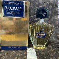ゲランオーデトワレシャリマー 【ボトル】100ml シャリマー ⋅ シャリマー オーデトワレ | ゲラン GUERLAIN