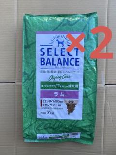 セレクトバランス ✰アダルト チキン✰小粒✰ 15kg　❷ 限定】セレクトバランス ✰アダルト チキン✰小粒✰ 15kg ➁