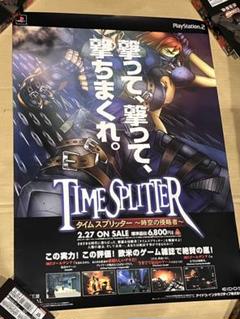 PS2 ソフト タイムスプリッター 時空の侵略者 新品未使用 B2 ポスター