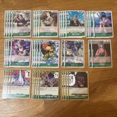 メルカリ便 師弟の絆 緑ゾロ デッキ 緑 SR以下4コン 総枚数73枚 メルカリ便 師弟の絆 緑ゾロ デッキ 緑 SR以下4コン 総枚数73枚