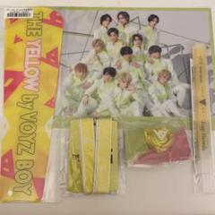 VOYZBOY グッズまとめ売り VOYZBOY グッズまとめ売り