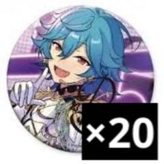 2025年最新】宝丈萊香の人気アイテム - メルカリ