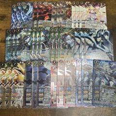 12宮Xレア 10thX 金枠 コンプリートセット まとめ売り 12宮Xレア 10thX 金枠 コンプリートセット まとめ売り バトル