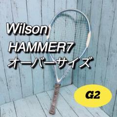 ウィルソン　wilson ハンマー7 G2 オーバーサイズ　HAMMER
