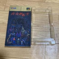 ファミコン　パワーサッカー　空箱のみ 71zGdg-Q-dL._UF350,350_QL50_.jpg