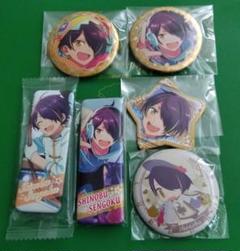 あんスタ　缶バッジ　（仙石忍）6個まとめ売り