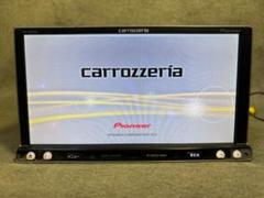 楽ナビ AVIC-MRZ009 2023年最新地図更新 新品パーツ フルセット 楽ナビ AVIC-MRZ009 2023年最新地図更新 新品パーツ フルセット