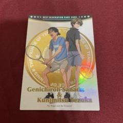 テニスの王子様 NEXT GENERATION カード レア 真田 手塚
