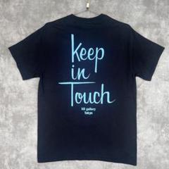 kit gallery Tシャツ "keep in touch" Mのサムネイル