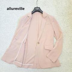 ★最終お値下げしました★allureville ピンク テーラードジャケット allureville ジャケット テーラードジャケット ビスコースウール
